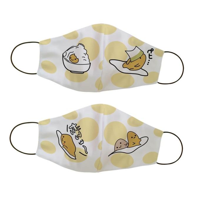 Masker duckbill kain filter lucu anak dan dewasa - Gudetama 03 -littlelikz Berkualitas