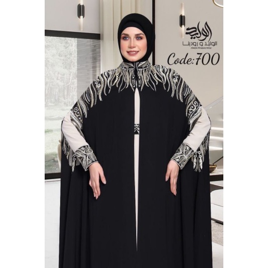 Gaun Pesta - Gaun Muslimah - Gaun Pesta Muslimah Abaya Original Mesir