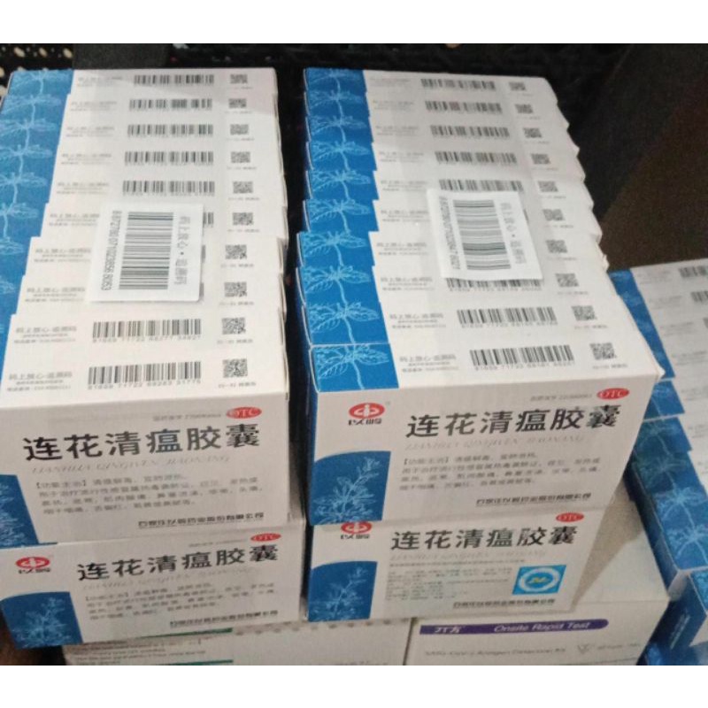 lianhua qingwen isi24