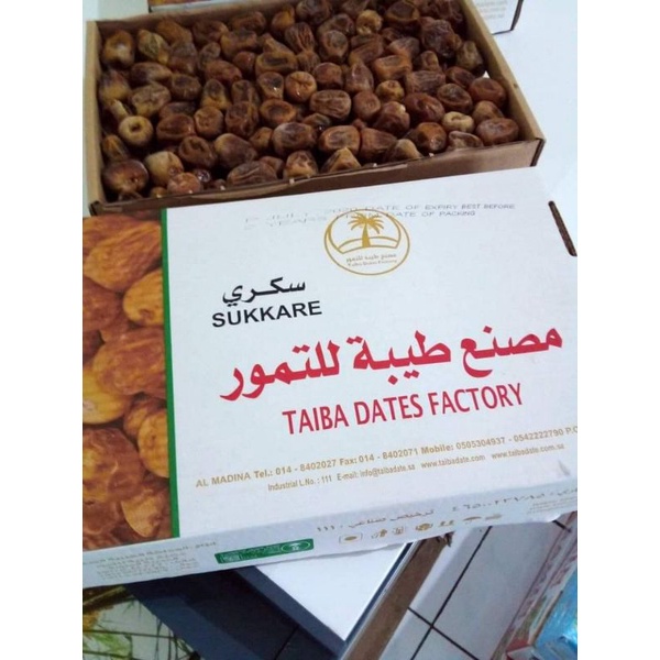 

kurma sukari taiba 3kg