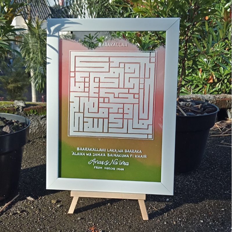 Pajangan Dinding / CUSTOM LETTERING ACRYLIC WALL DECOR - kaligrafi kufi