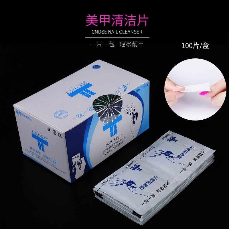 CNDSE / MIAOXI INSTANT WRAP REMOVER GEL POLISH / CNDSE WRAP REMOVER/ Gel Remover / Penghapus Kutek Gel