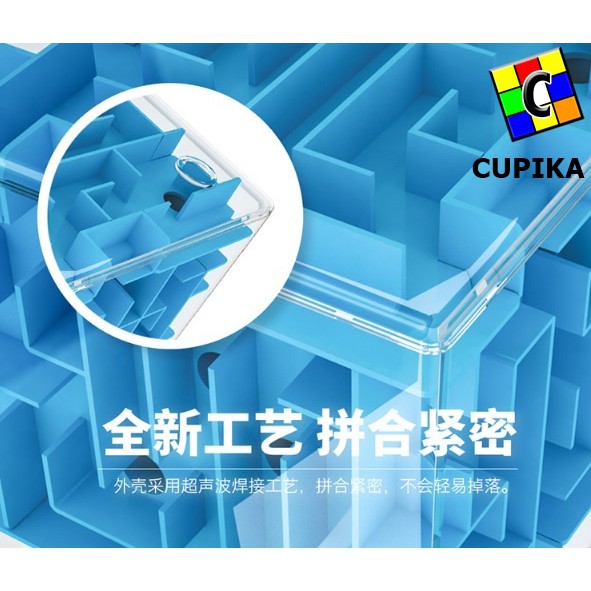 Rubik 3x3 3D MAZE Puzzle Biru Yongjun yuxin Qiyi