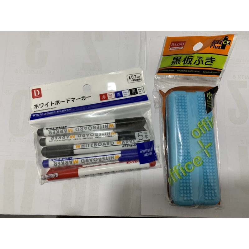 

daiso spidol + daiso penghapus papan tulis