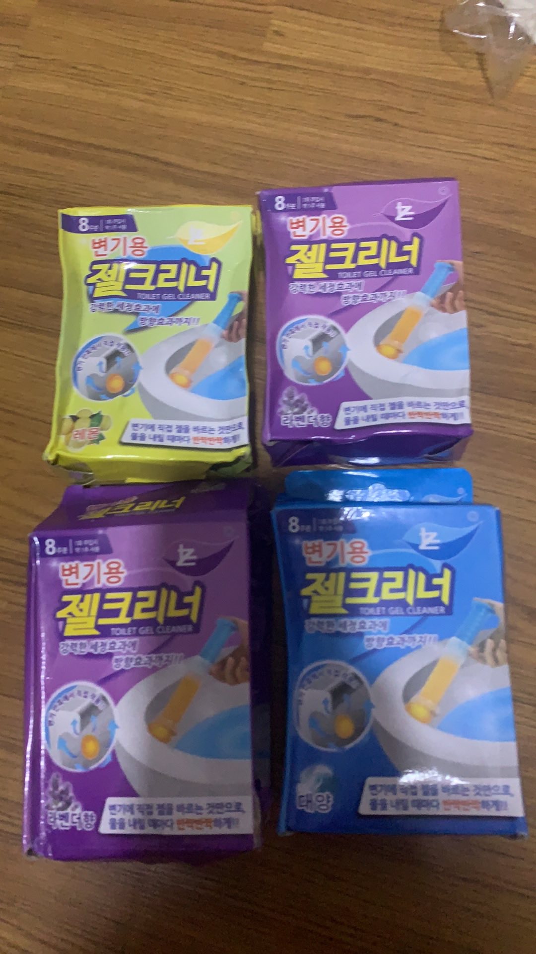 Ggmart - Pengharum Closet Gel/toilet Gel