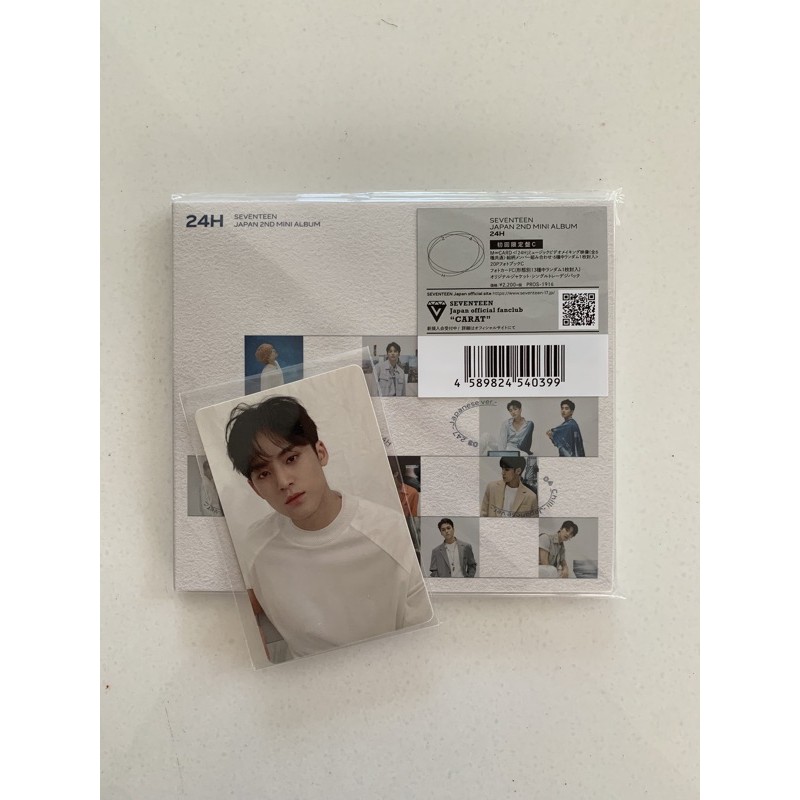 BOOKED album seventeen 24h lim c + mingyu pc lim b