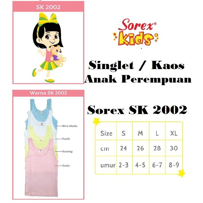 Singlet 100% Katun Anak Perempuan Sorex SK 2002 / Kaos Dalam Anak Cewek Sorex SK2002