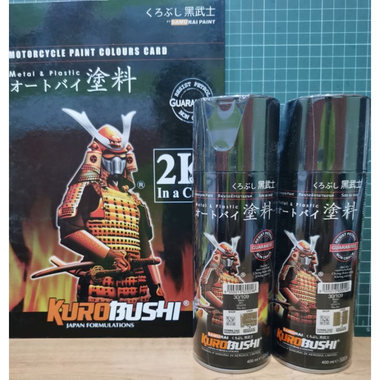 Samurai Paint spray