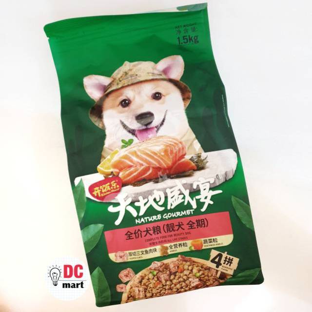 nature gourmet dog food