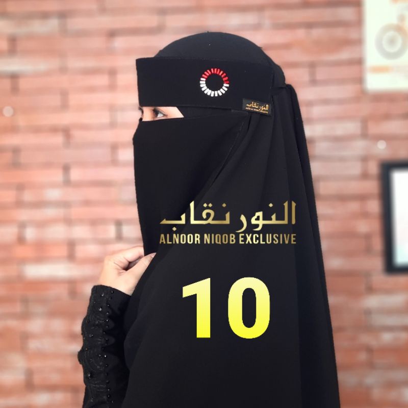 new NIQAB SWAROVSKI kode10 niqob bendera merah putih cadar terbaru by alnoor niqob temboro