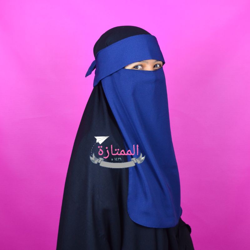 (PRODUK DISKON) niqab bandana poni wolfis - Almumtaza Muslimah