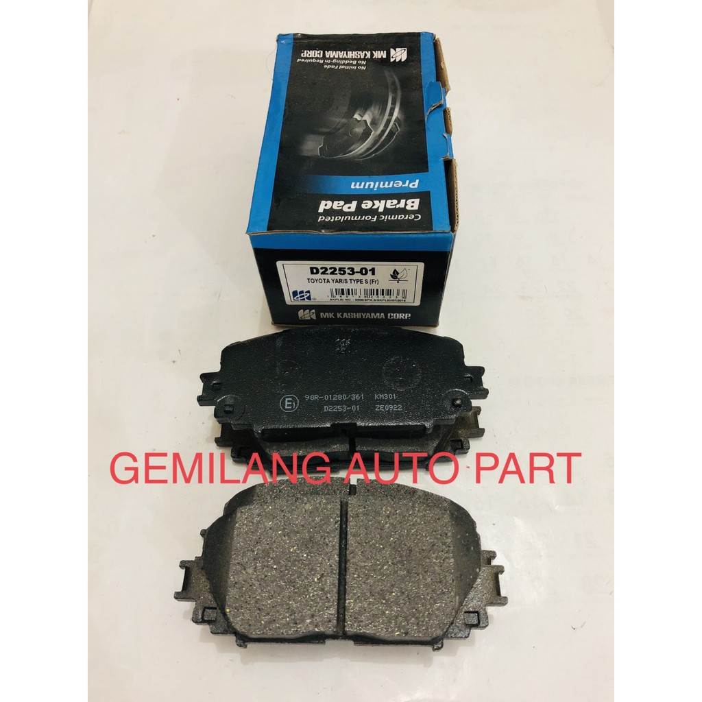KAMPAS REM DEPAN / BRAKE PAD FRONT 1 SET TOYOTA YARIS TIPE S (MK)