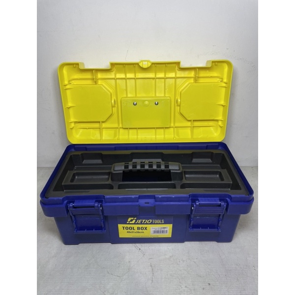 tool box lakoni pro / tool box plastik 15 inch lakoni pro / tool box kit / tool box mini / lakoni pro tool box set / tempat penyimpanan handtools / tempat penyimpanan kunci / tempat penyimpanan obeng / tool set / tool kit / tool box plastik 15 inch jetjo
