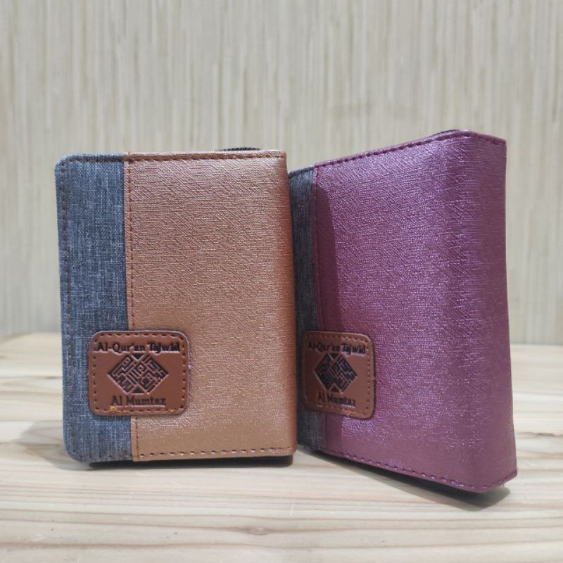 AL-QURAN AL MUMTAZ TAJWID