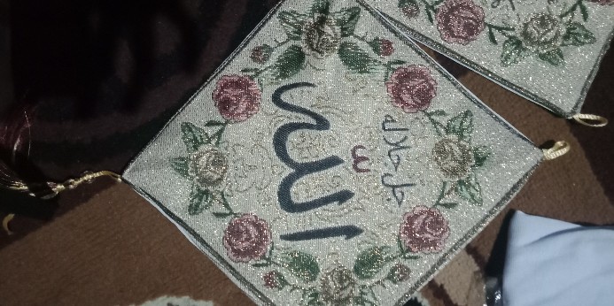 Kaligrafi Kiswah Non Payet