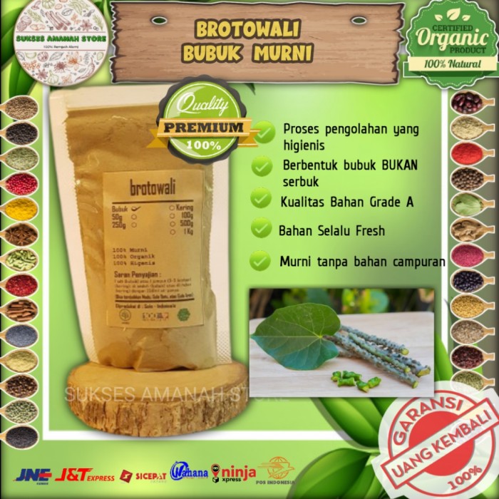 

Brotowali Bubuk 250 Gram Rempah Murni Tinospora cordifolia