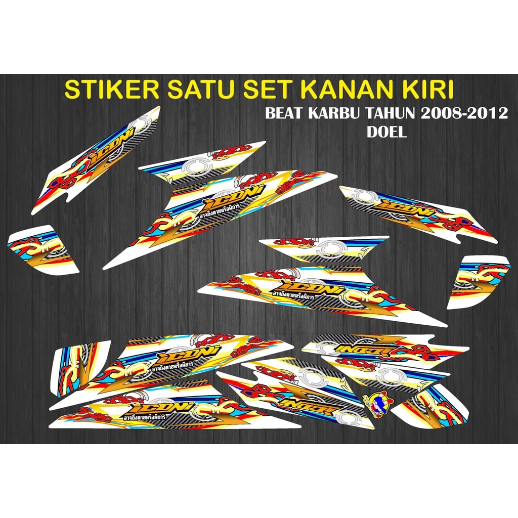 STIKER STRIPING DECAL BEAT KARBU TAHUN 2008-2012 ICON DOEL