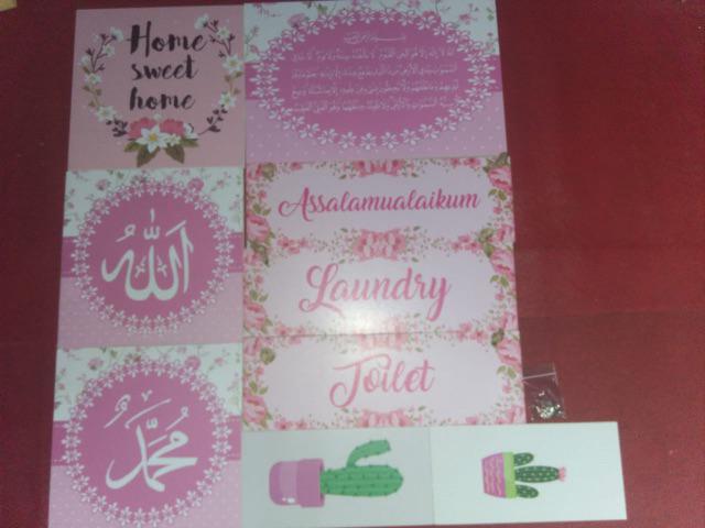 Wooden Projects Walldecor Pajangan Dindin Islamic Shabbychic Allah Muhammad & Ayat Kursi - Lak
