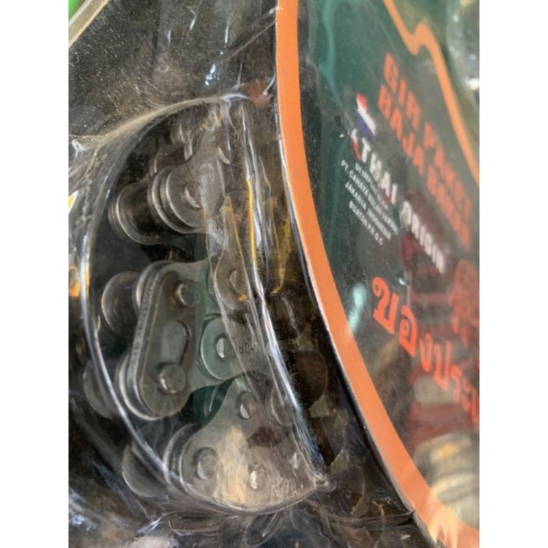 Gir paket vixion new RR led/Gir komplit Vixion rr/Gear set/Gigi paket motor