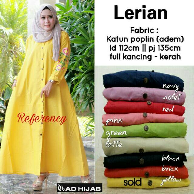 

Lerian