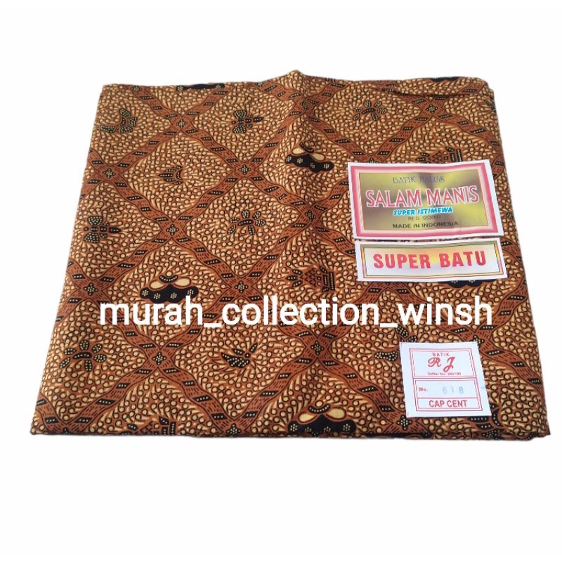 JARIK BATIK SALAM MANIS | BATIK PRINTING | KAIN JARIK BATIK COKLAT |