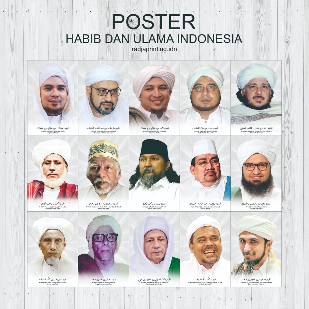 Poster Foto Ulama Ukuran 20x30 cm - Part 1