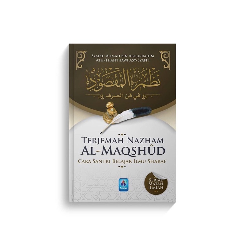 

TERJEMAH NAZHAM AL-MAQSHUD