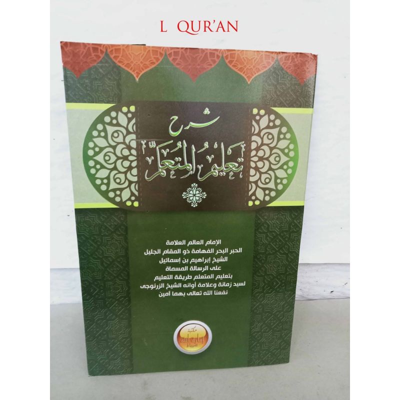 Kitab Syarah Ta'lim Muta'allim | Kitab Kuning Ta'limul Muta'alim | Kitab Gundul Talim Mutalaim