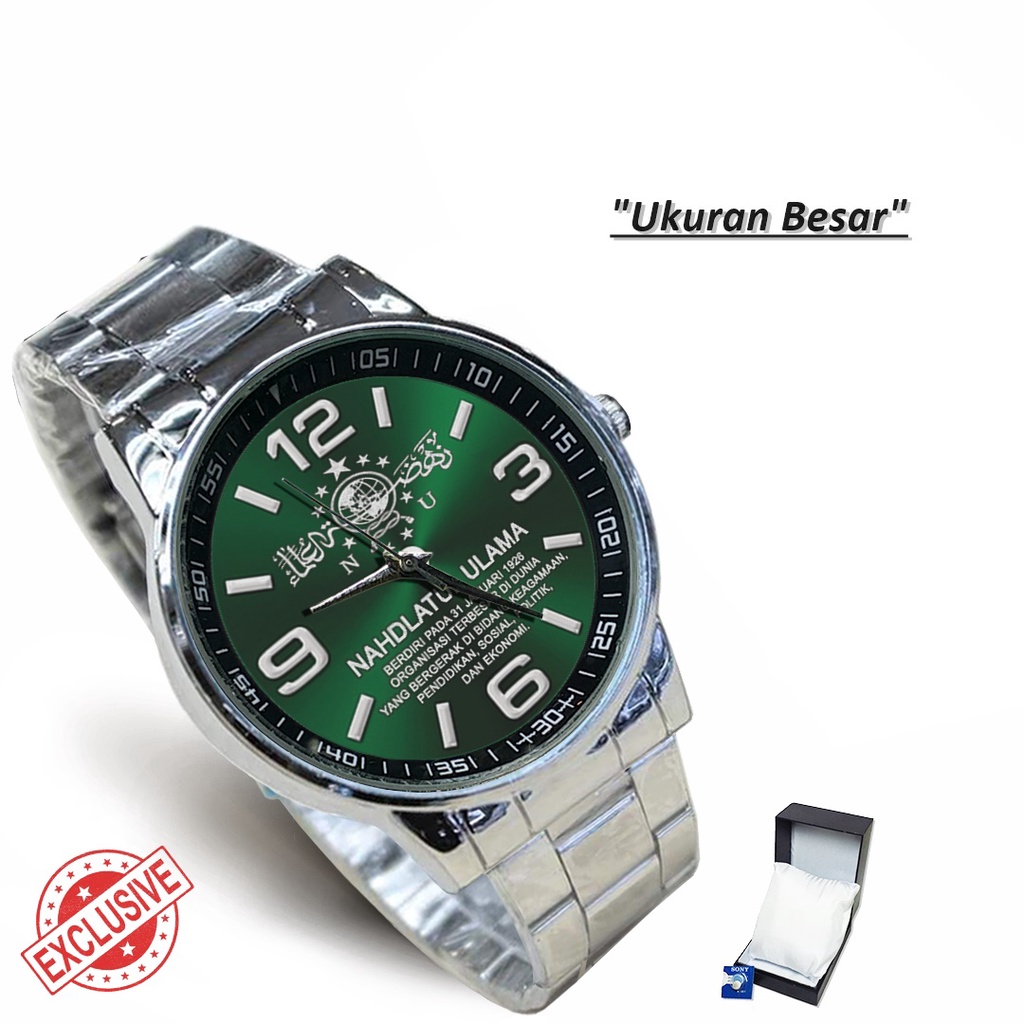 Jam Tangan Rantai Couple NU - Nahdlatul Ulama Motif 4 (Keren)