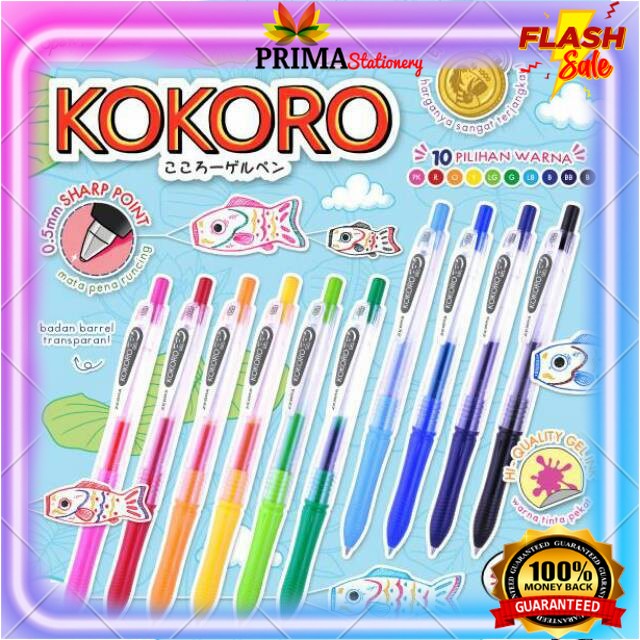 

BALLPOINT, BOLPEN, POLPEN, PULPEN, PENA ZEBRA KOKORO PULPEN GEL WARNA CETEK RETRACTABLE GEL PEN2