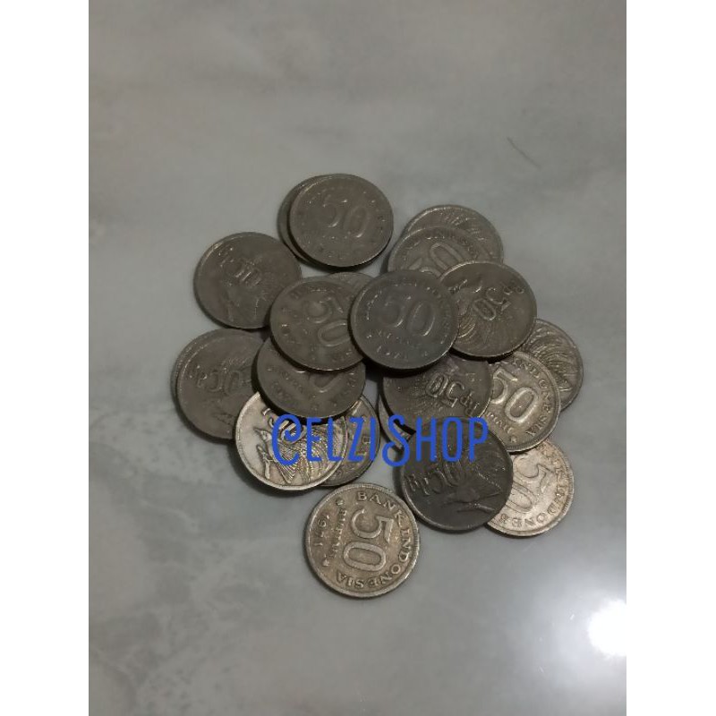 Uang koin Rp 50 Emisi Tahun 1971