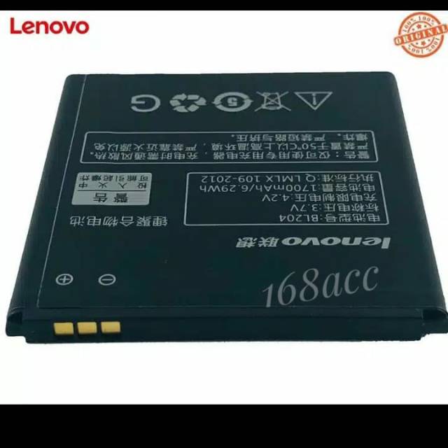 Battery Baterai  Lenovo BL204 A670+ A586 A696 Batre Lenovo BL 204 Original OEM