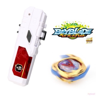 grip de beyblade