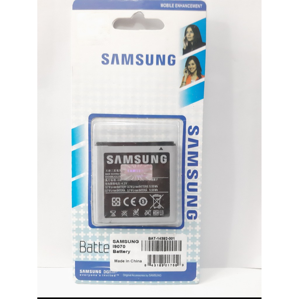 BATTERY BATERAI BATERE SAMSUNG I9070 9070 ADVANCE
