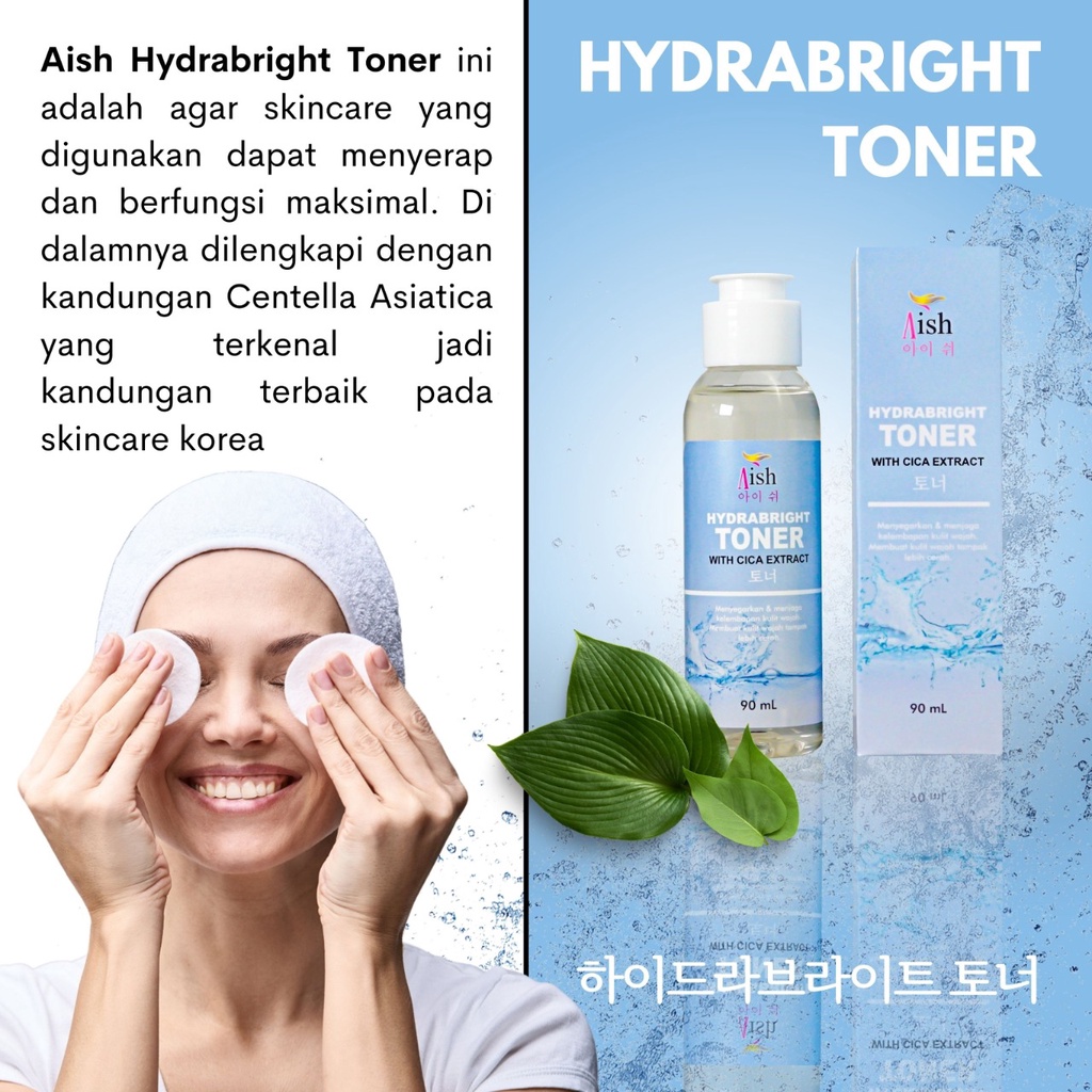 AISH HYDRABRIGHT TONER WITH CICA EXTRACT  90ML