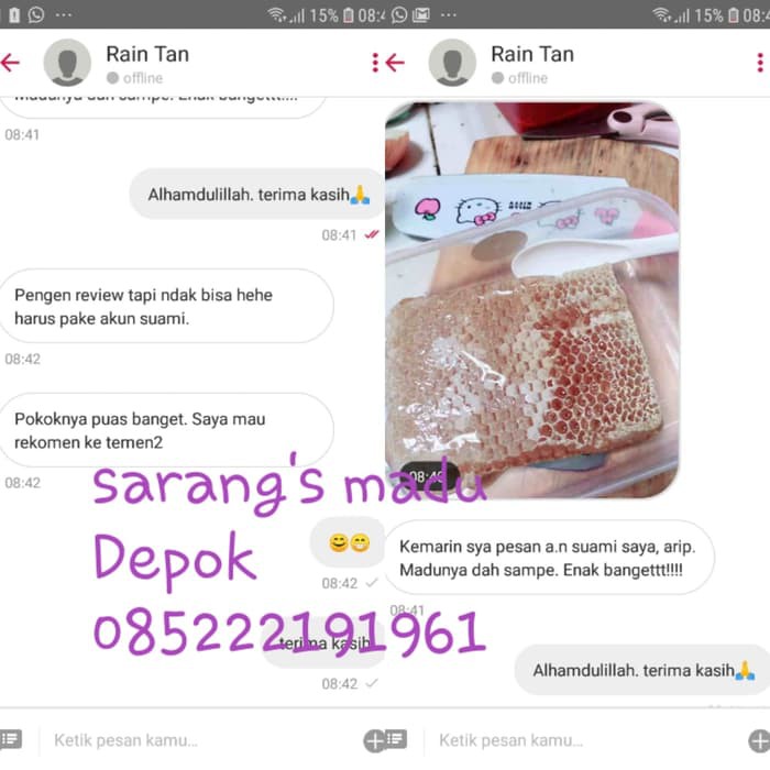 

MADU SARANG 500gr