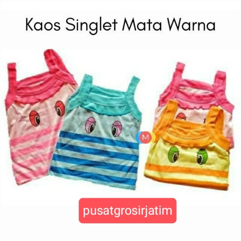 kaos dalam singlet anak import kaos dalam anak cewek premium termurah