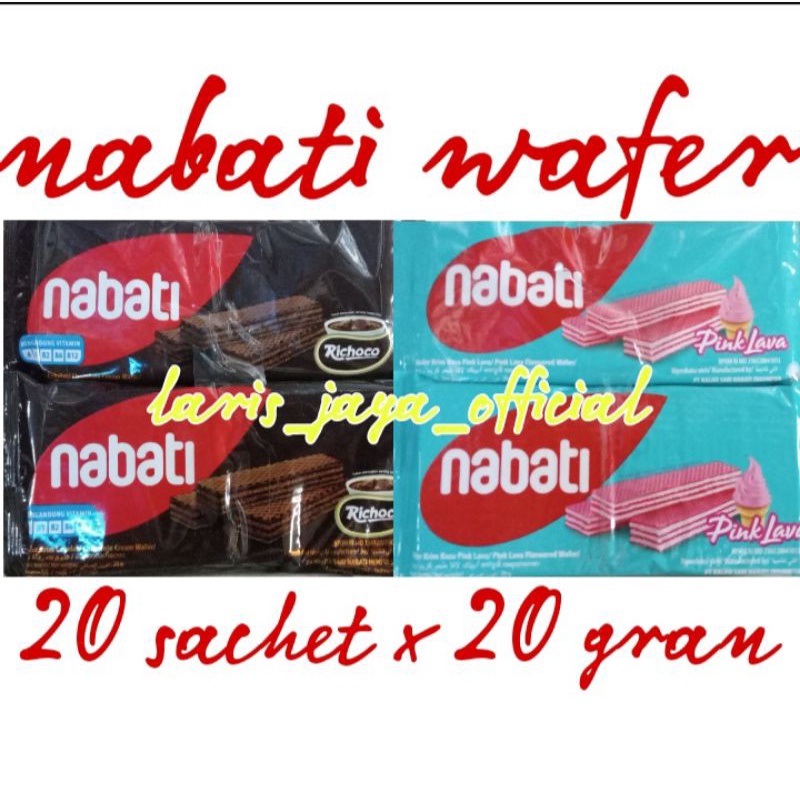 

nabati wafer 17 x 20gram