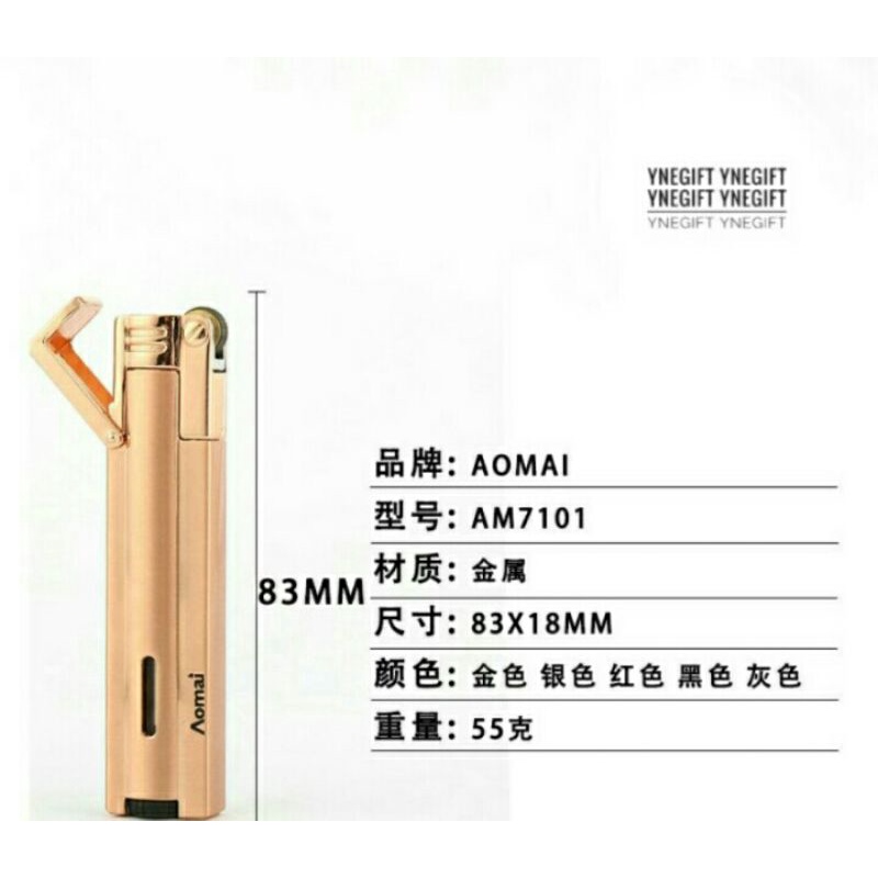 Cod Korek Api Las Aomai 7101 Korek Api gas Stick.Korek gas kompor//Souvenir