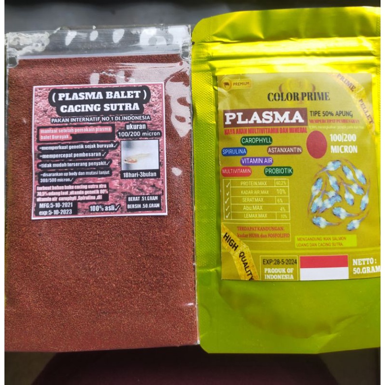 Pelet Plasma Cacing Sutra 100-200