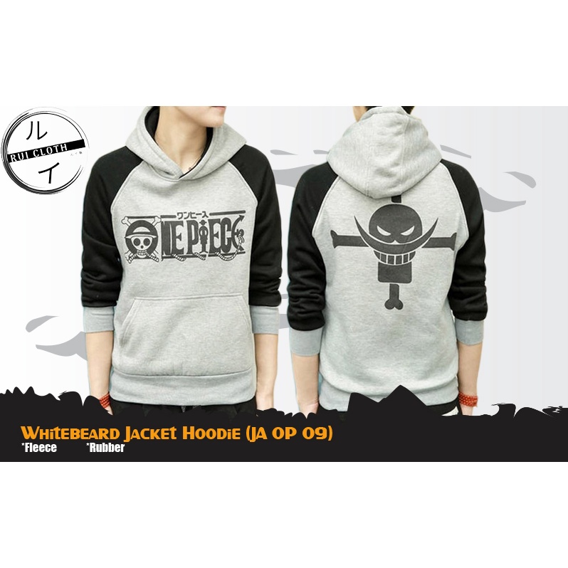 JAKET HOODIE ONE PIECE SHIROHIGE