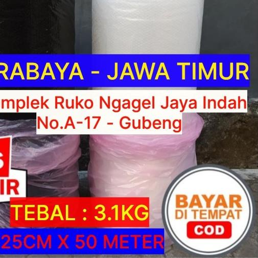 

❊ buble wrap - BENING - 2KG ♨