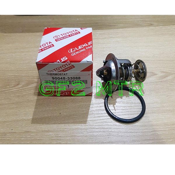 thermostat avanza
