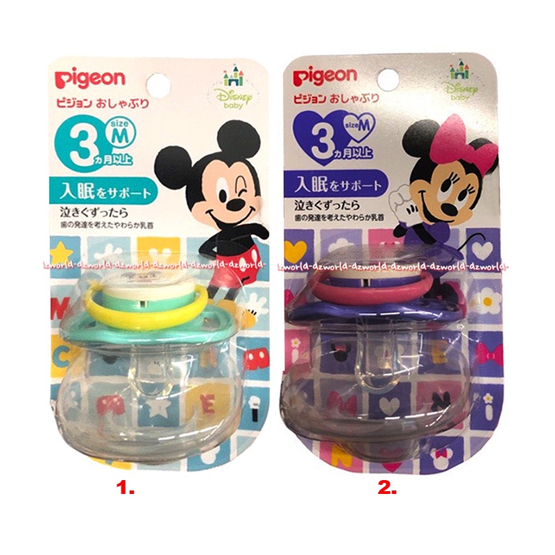 Pigeon Pacifier Disney Minnie 3+ Size M Dot Empeng Untuk Bayi Anak 3Bulan Keatas Pigen Motif Mini Mouse Purple Ungu