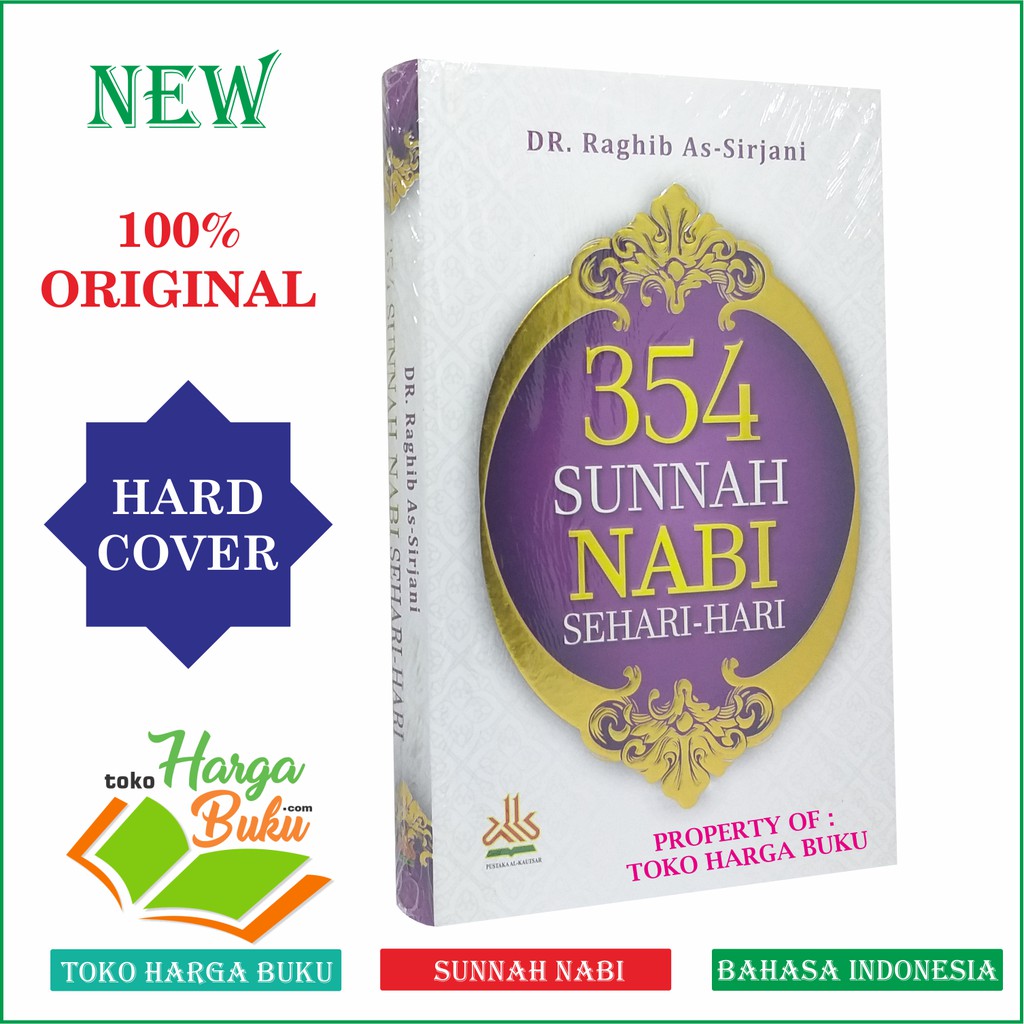 Foto 354 Sunnah Nabi Sehari-Hari - PAS