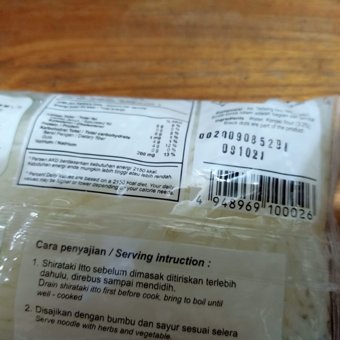 

(BISA COD) BUNDLING Beras Shirataki 100gram dan Wet Shirataki Green SHIRATAKI STORE