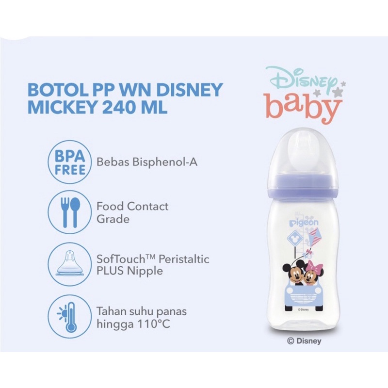 Pigeon bottle softouch wideneck motif disney