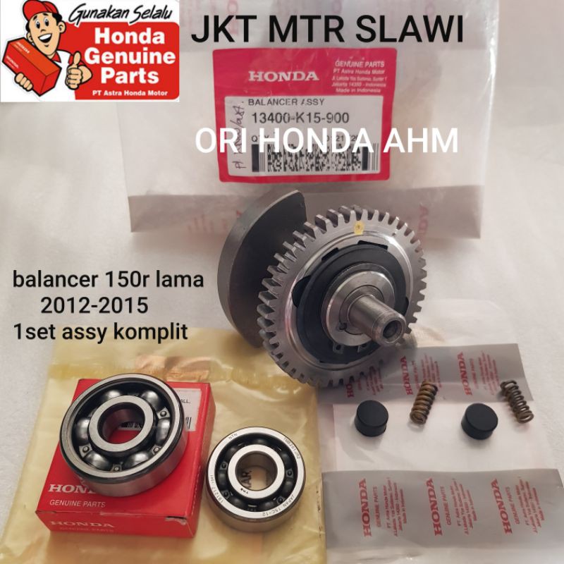 Balancer assy karet balancer per balancer cb 150r lama cb 150 r old ori HONDA