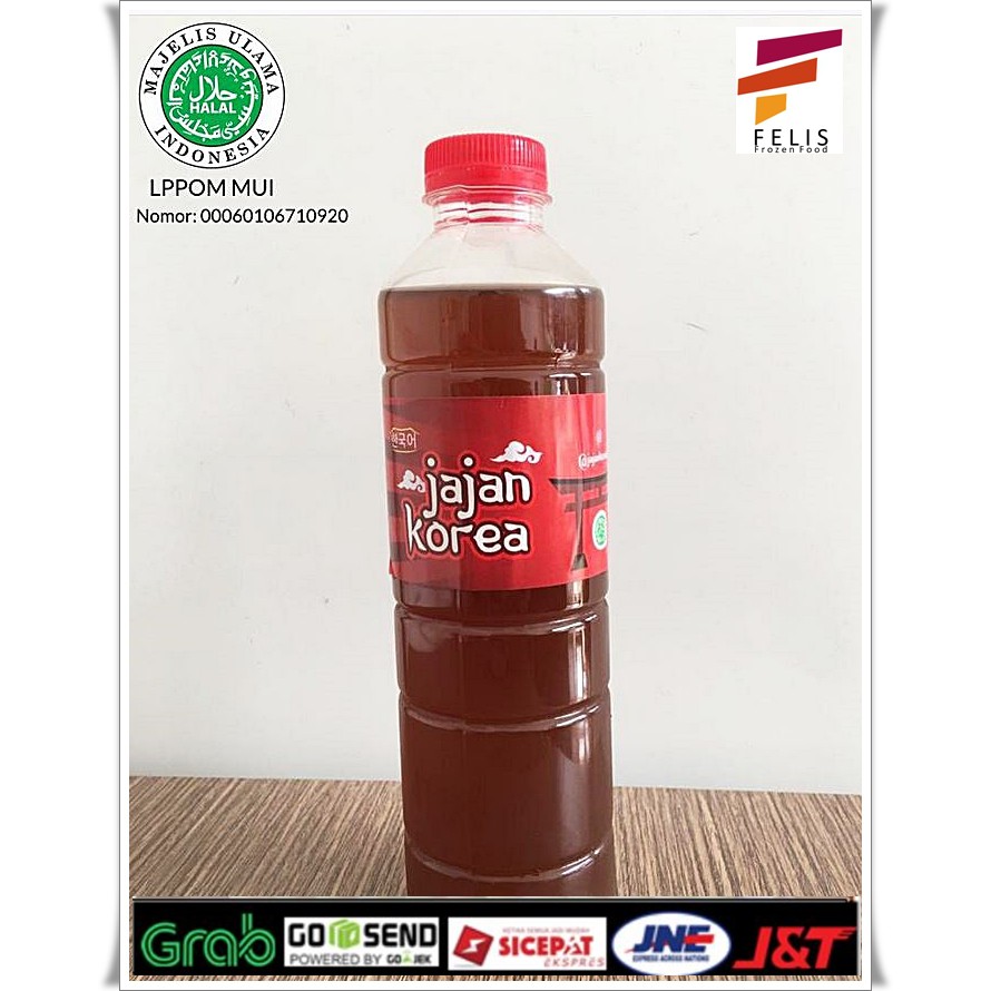 

Kuah Kaldu Odeng Jajan Korea 500ml - Halal