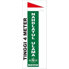 CUSTOM UMBUL UMBUL NU 4 METER 20 PCS
